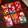 Pengcheng Wanli Hong Kong Style High-End Red Envelopes - Creative National Tide New Year Lucky Money Packets