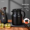 Smart Temperature Display 316 Stainless Steel Insulated Bottle