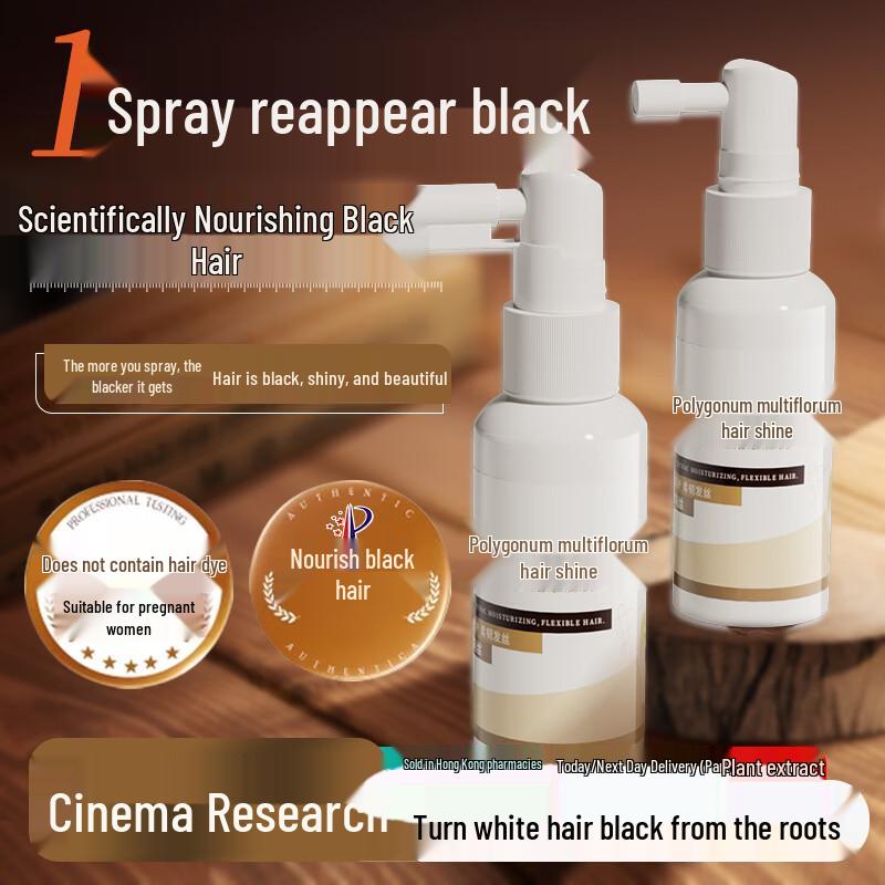 D7 s He Shou Wu Hair Nourishing Spray