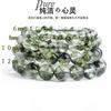 Fashion Bracelet Natural White Crystal Green Popcorn Green Ghost Bracelet Bracelet Male And Female Couples Jewelry