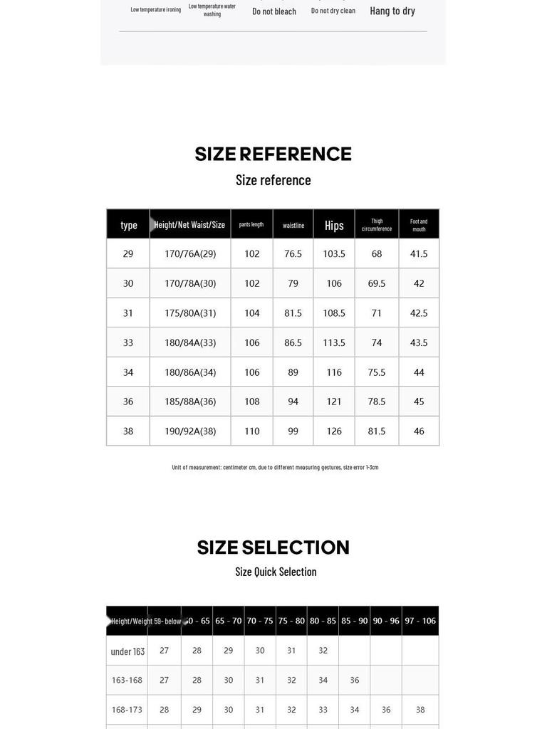 JACK&JONES Men's 2025 Autumn Corduroy Straight-Leg Casual Pants