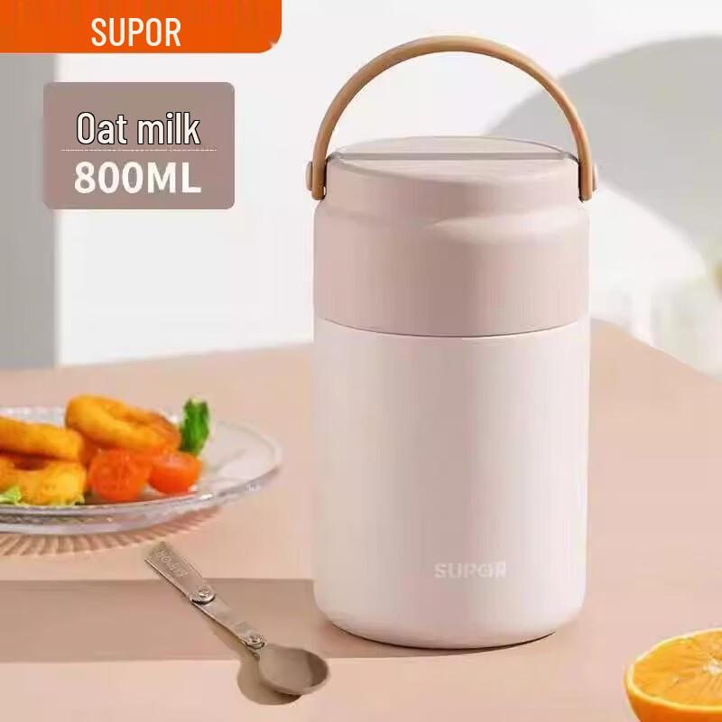 SUPOR Crystal Ceramic Insulated Food Jar