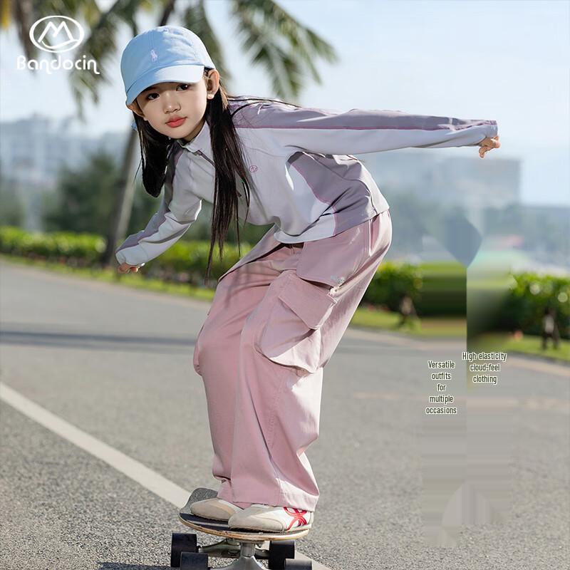 Girls  Stand Collar Sport Long-Sleeve T-Shirt 170