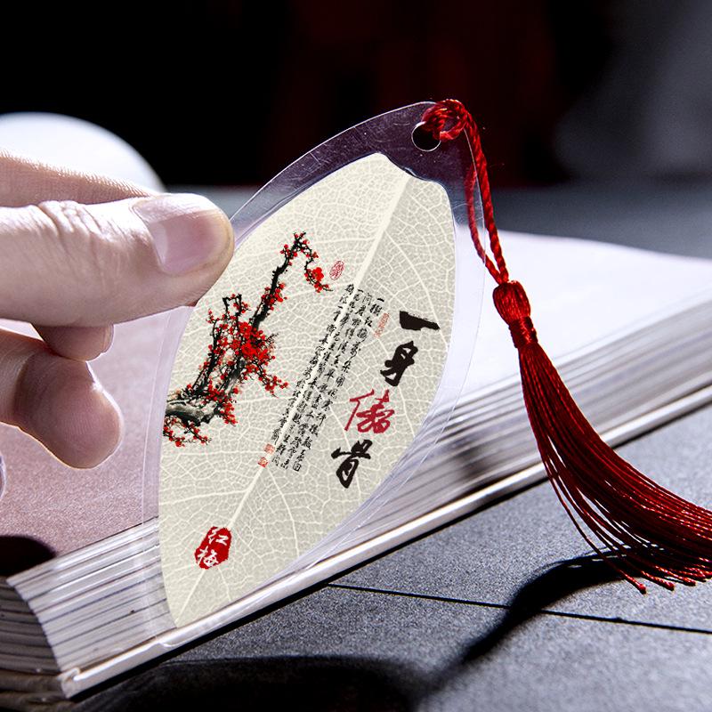 Chinese Style Leaf Vein Bookmark: Plum, Orchid, Bamboo, Chrysanthemum - Graduation Gift for Classmates or Girls