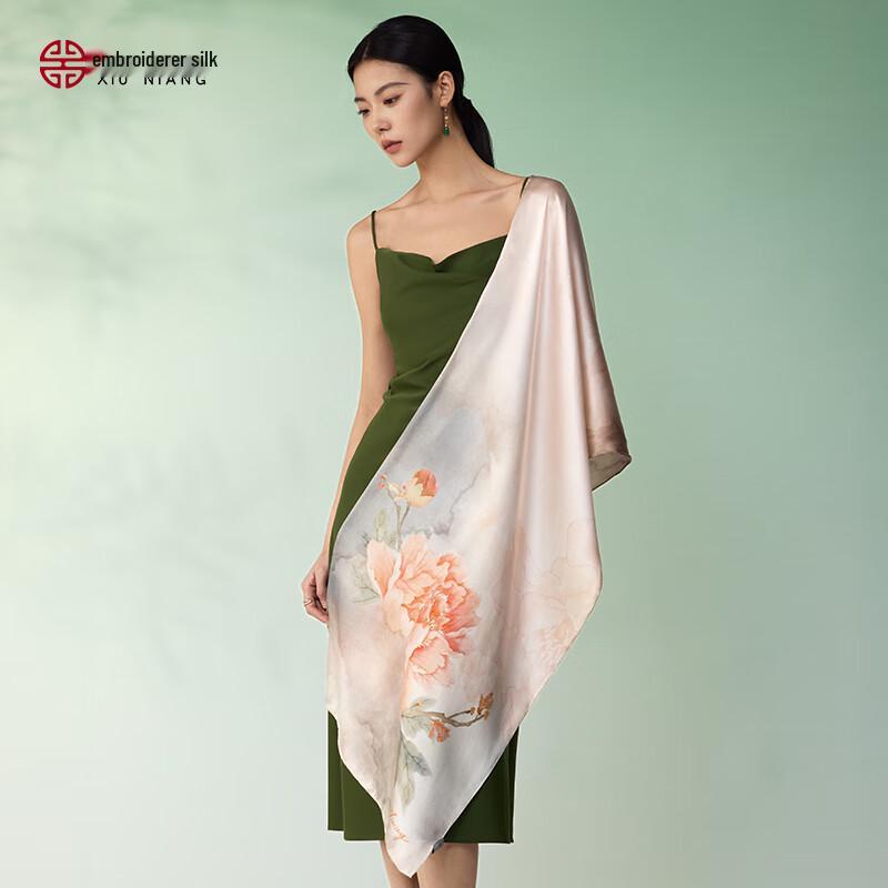 Elegant Mulberry Silk Scarf Shawl Gift Set