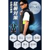 Noraui 2026 Storm Fan 40800mAh Large Capacity Battery Air Conditioning Workwear Set Vest Work Jacket Wear Clothing Cooling 3-Level Wind Speed 7.4V UV