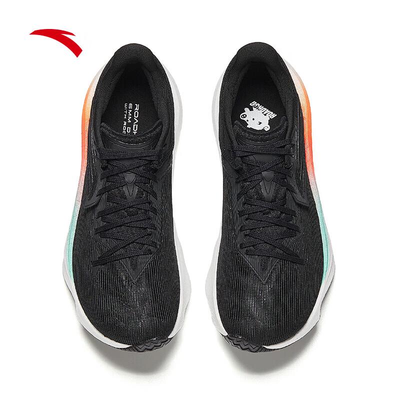 Anta Asphalt Dominator 2 Nitrogen Tech Running Shoes