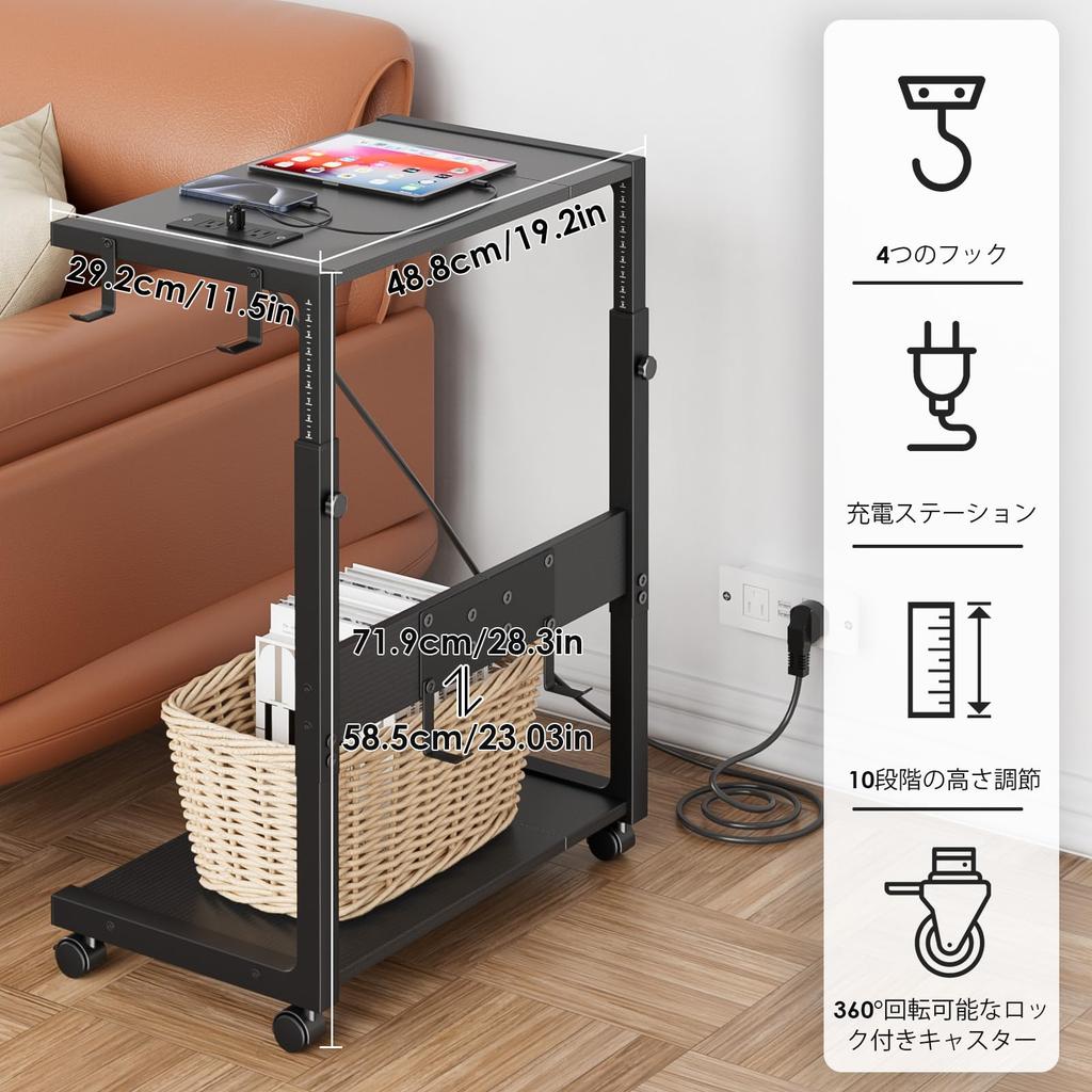PC Storage Server Rack with CPU Stand Computer Wagon with Charging PC PC Storage with 4 for Home or Office Use Box, 360° Casters, Cart,
