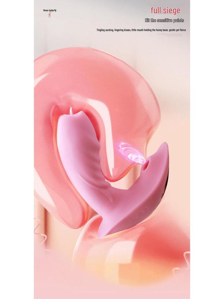Remote Control Wearable Licking Vibrator Massager for Adults