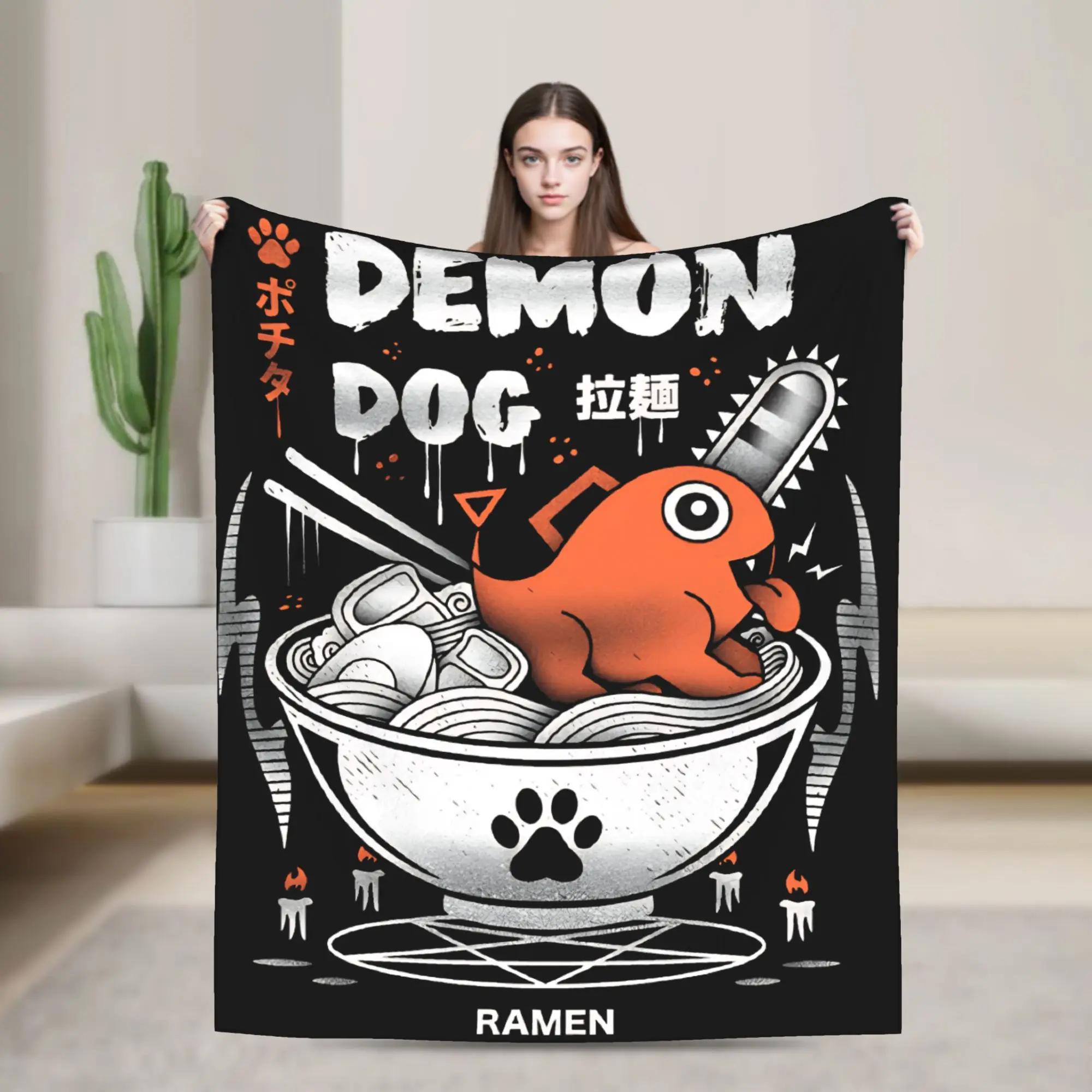 Demon Dog Ramen Pochita Anime Chainsaw Man Soft Warm Plush Throw Blanket for Boys Flannel Bedspread Sofa Bed Cover 75X95CM