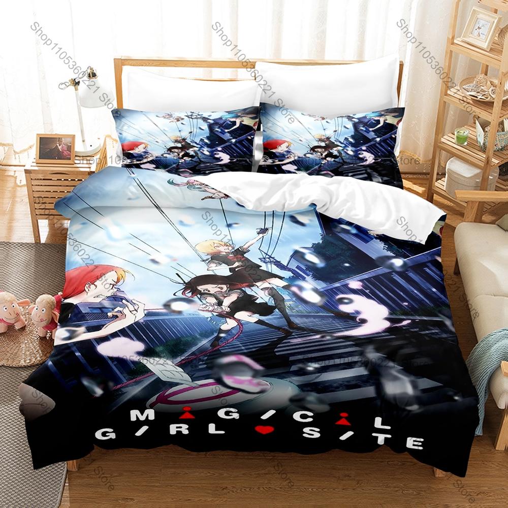 Cool Thrilling Japanese Anime Mahou Shoujo Site Duvet Cover + 2 Pillowcases, Mysterious Dark Magical Character Design Bedding Se