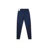 Nike Solid Logo Football Sports Long Pants Men bottoms Blue DJ8550-410