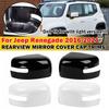 For Jeep Renegade 2016- 2x Car Replacement Rearview Side Mirror Cover Wing Cap Exterior Case Trim Accessories Vehicle Parts