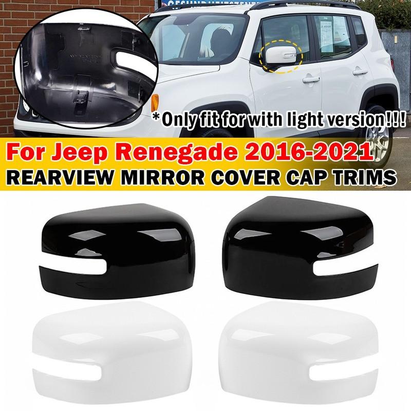 For Jeep Renegade 2016- 2x Car Replacement Rearview Side Mirror Cover Wing Cap Exterior Case Trim Accessories Vehicle Parts