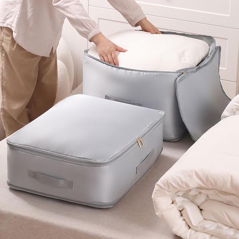 3-Layer Compression Storage Bag for Bedding