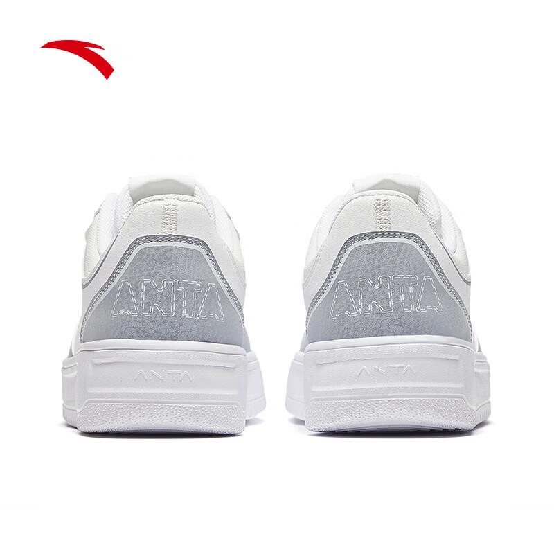 Anta Men's Casual Low-Top Skate Sneakers