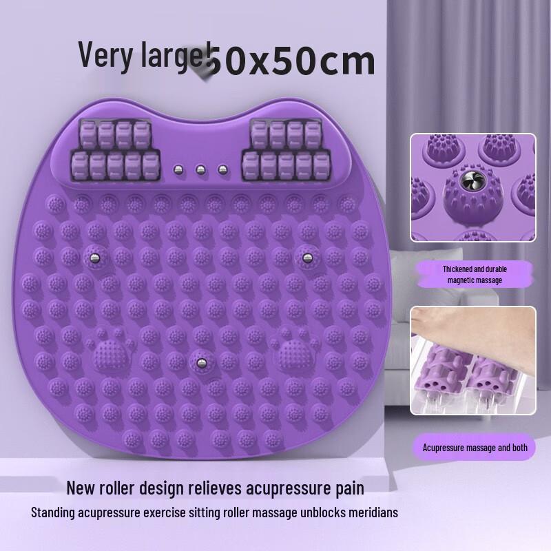 Yidong Acupressure Foot Massage Board