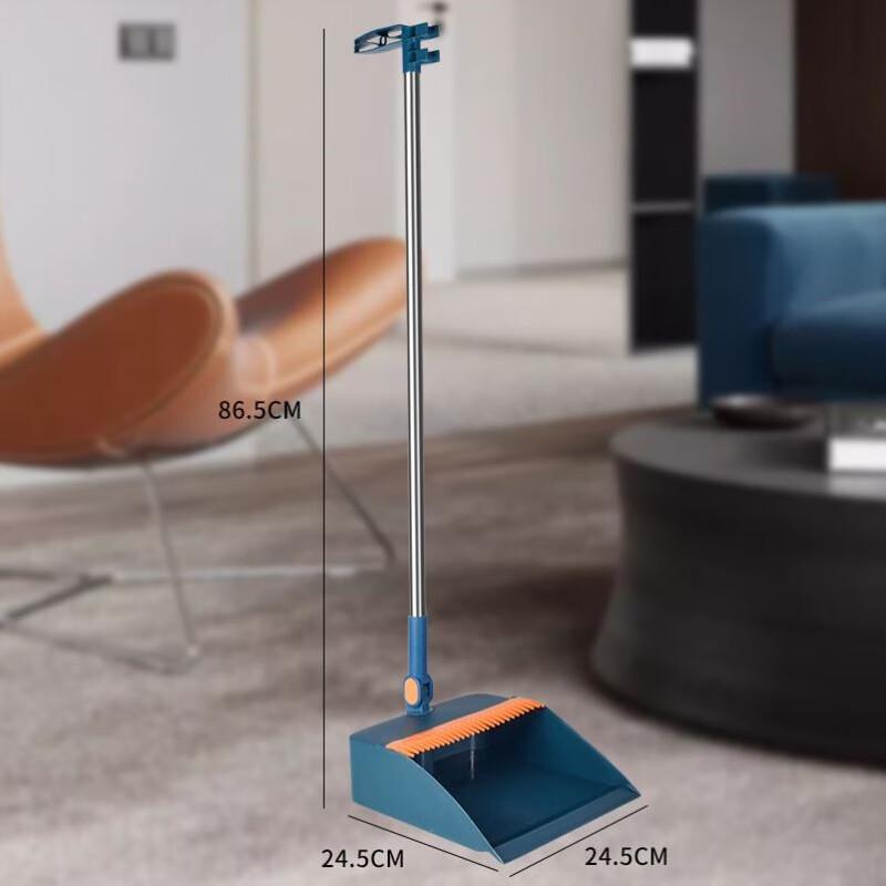 Jiemengzhe Folding Orange Broom & Dustpan Set