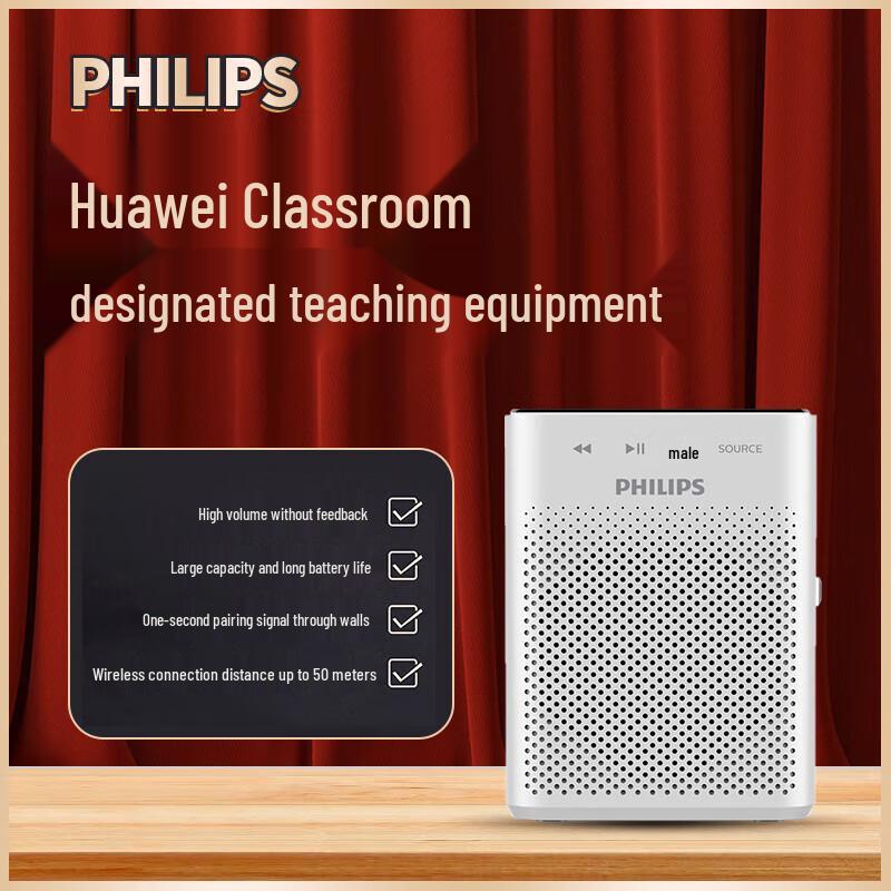 Philips SBM230 Portable Wireless Voice Amplifier