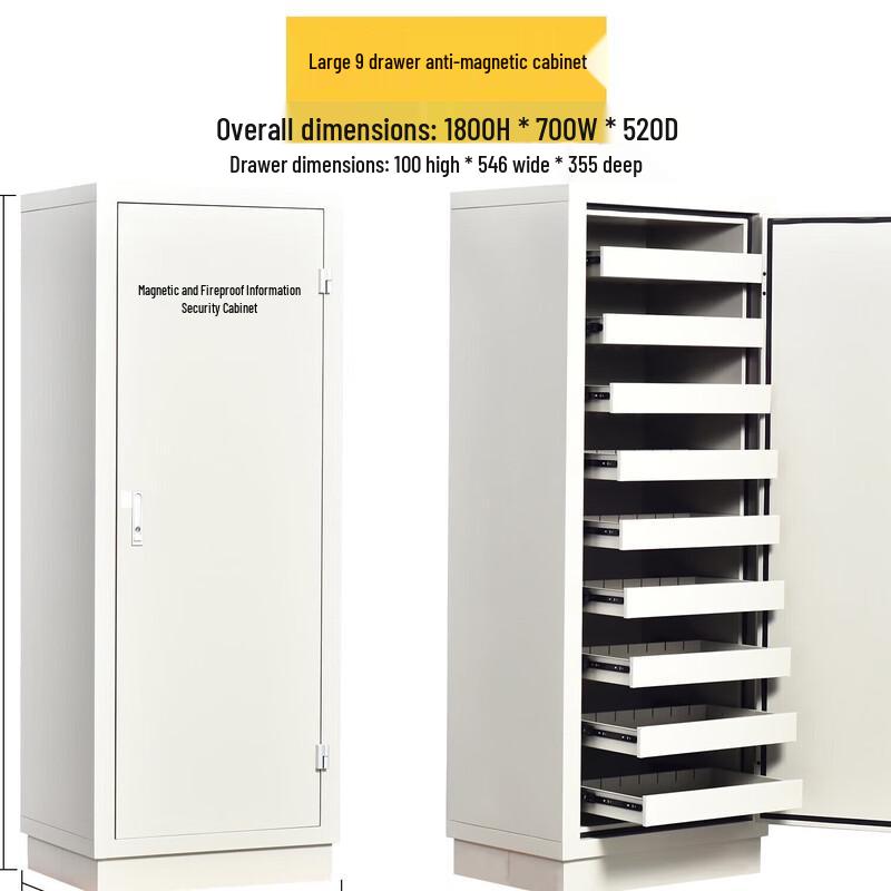 Sanki Commercial Anti-magnetic Storage Cabinet