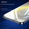 Yiska Triple Reinforced Diamond Tempered Glass Screen Protector for Samsung Galaxy S24