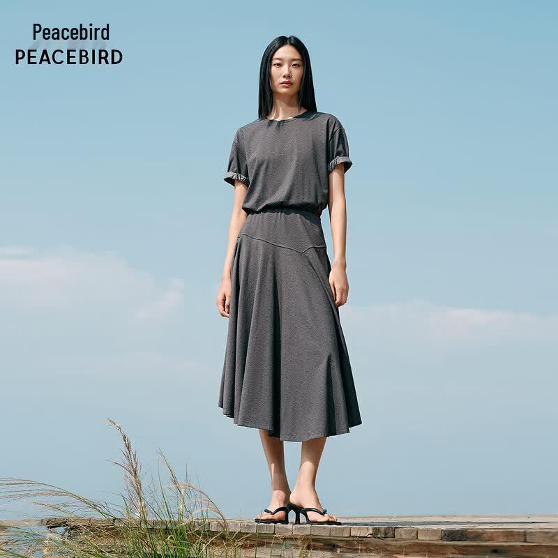 Peacebird Simple Commuter Dress A1FAG2460 XS