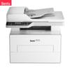 PANTUM BM4242ADW Black & White Laser Multifunction Printer CN Plug (adapter Included)