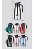 Large Capacity 316 Stainless Steel Insulated Teapot Thermos for Dormitory and Home Use