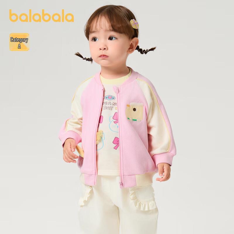 Balabala Kids Spring Cartoon Raglan Jacket 90