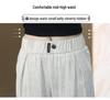 Stylish Women's High-Waisted Wide-Leg Pants - Summer Thin & Comfortable