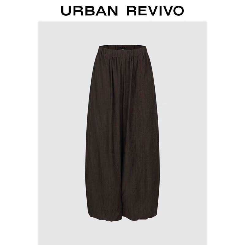 UR2026 Women s Casual Pleated Jogger Pants S