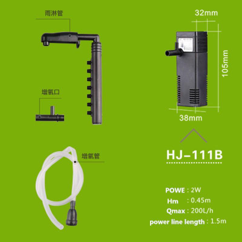 

Багатофункціональний занурювальний кисневий насос із внутрішнім фільтром 3 в 1 для акваріума з акваріумом серії HJ-111B