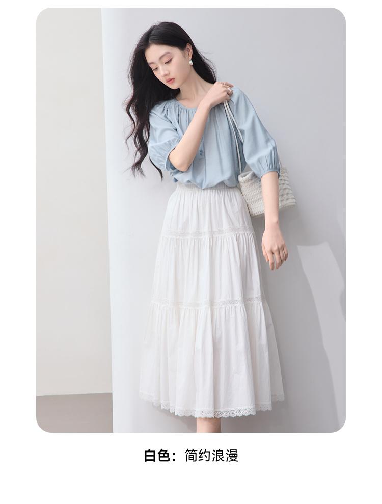 Hanging lace edge A-line skirt