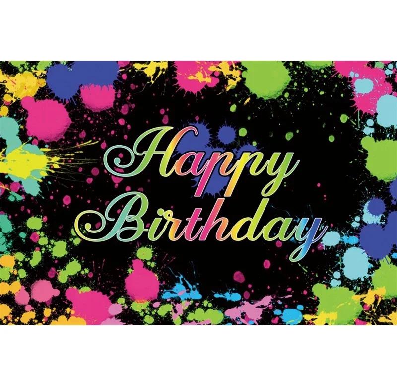 Splashing Graffiti Glow Wall Backdrop  HipHop Theme Happy Birthday Party Photography Background BannerTapestry 74x94cm(29x37in)