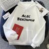 Alec Benjamin Hoodie for Autumn Winter Fashion Comfortable Sweatshirts Long Sleeve Clothes Sudaderas Fleece Punk Hoody