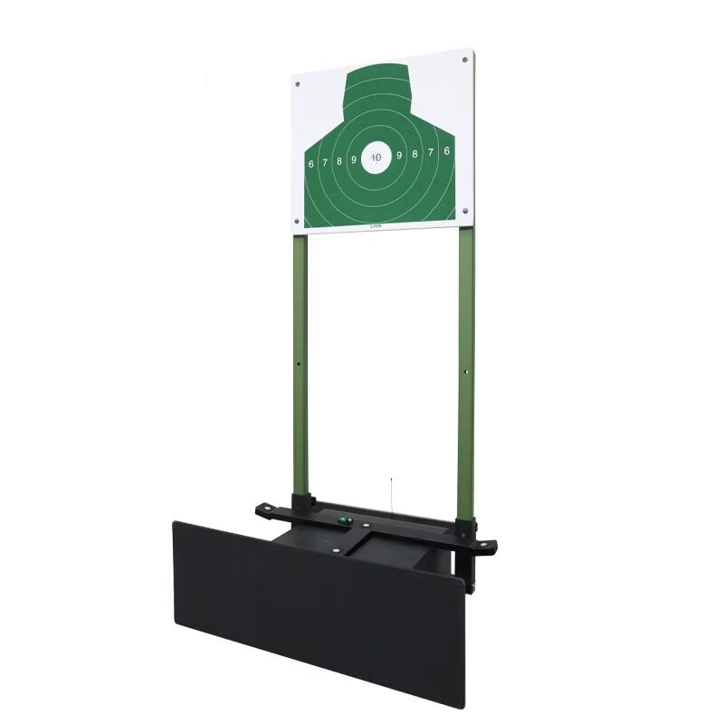 Shiyi C706 Automatic Laser Shooting Target System