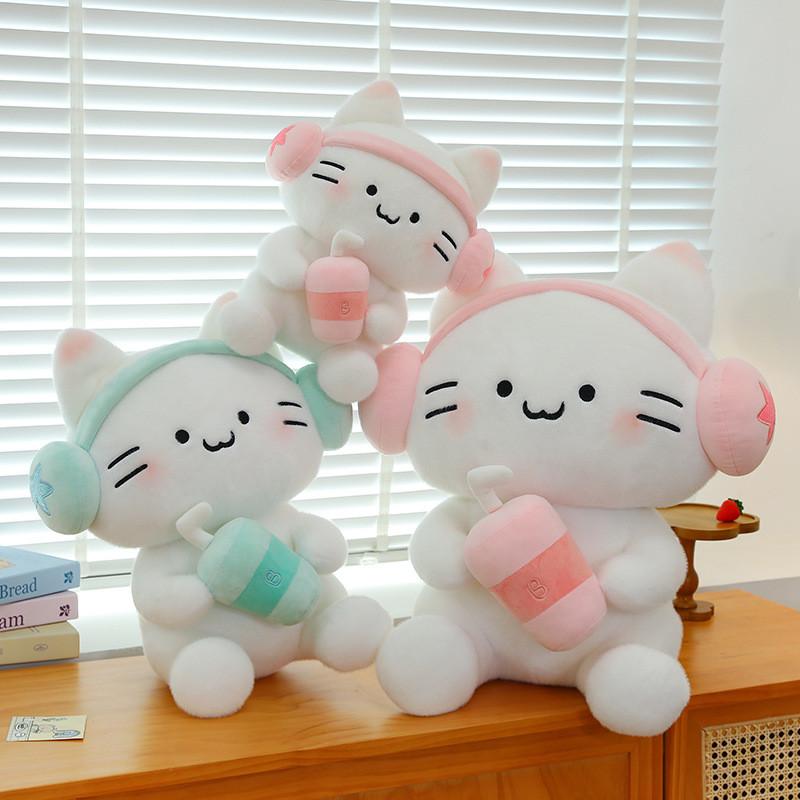 Toys Plush Cat Headset Milky Tea Cartoon Animals Fill Doll Xmas Garnish Gifts