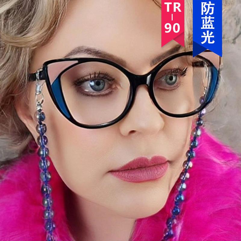 New cat eye flat glasses contrasting glasses frame TR anti-blue glasses European and American avant-garde fashion reading glasses women
