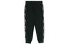 adidas Neo Sweatpants Men's Black FN6533