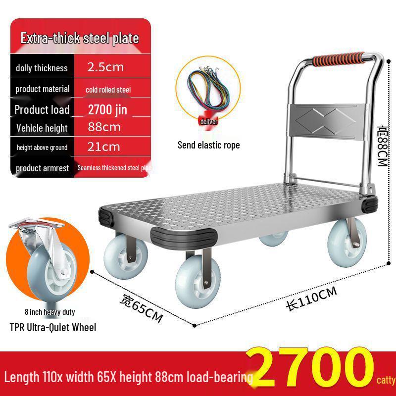 Compact Foldable Hand Truck for Silent Transport - Thickened Household Flatbed Cart