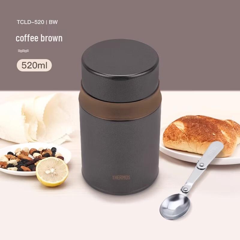 Thermos TCLD-520 520 мл Изолированный контейнер для еды из нержавеющей стали