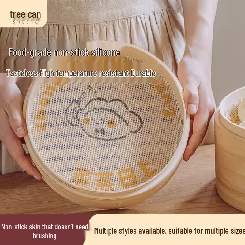 Silicone Steamer Mat