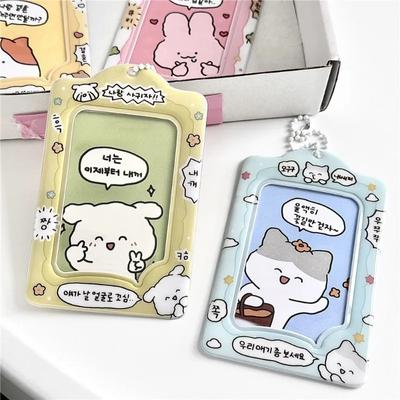 Χαριτωμένο καρτούν Animal Korean Dialog Box Κάρτα μανίκι Translucency 3 ιντσών Φωτογραφία Kpop Star Αναμνηστική θήκη καρτών συλλογής