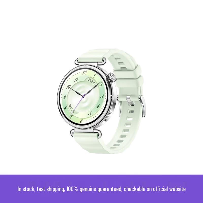 

HUAWEI WATCH GT 6 Smartwatch (CN version)