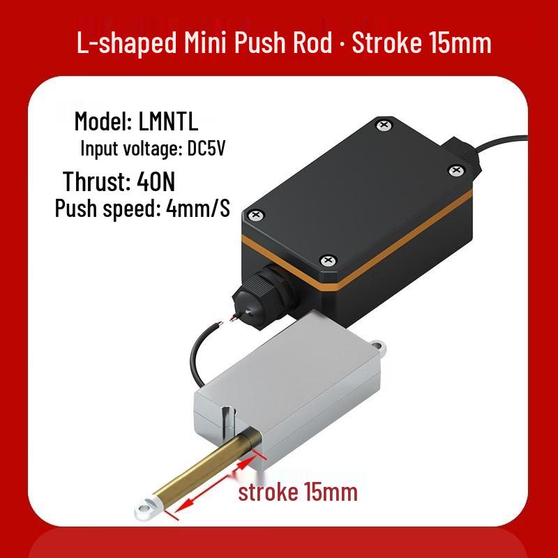 

L-shaped Mini Electric Linear Actuator