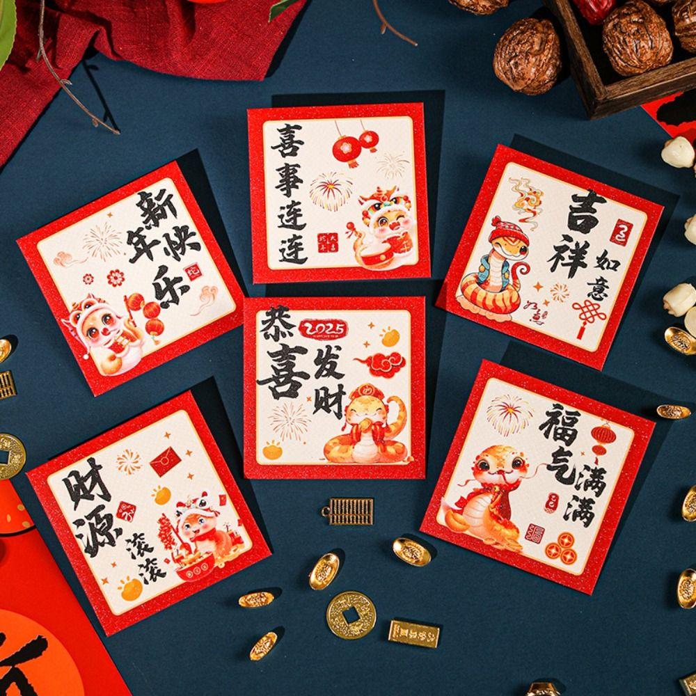 6pcs Blessing 2025 New Year Money Pocket Traditional Good Lucky Money Bags Cartoon Red Packet Bonus