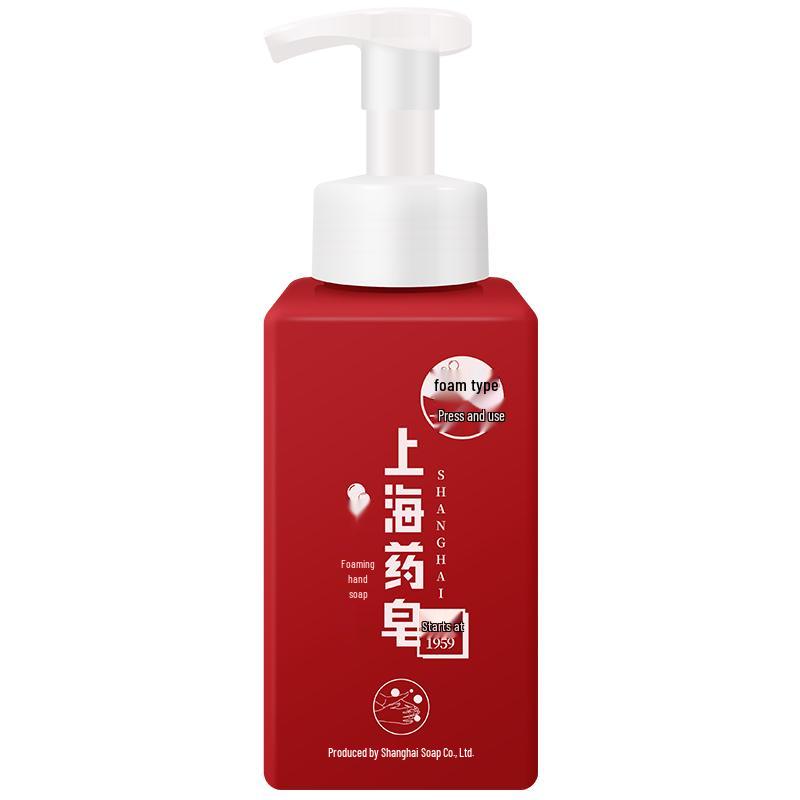 Shanghai Medicated Herbal Antibacterial Foaming Hand Soap