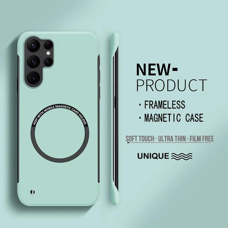 Ultra Thin Hard PC Magnetic Frameless Phone Case For Magsafe Samsung Galaxy S26 S25 S24 S23 S22 Ultra S21 FE Plus Solid Cover