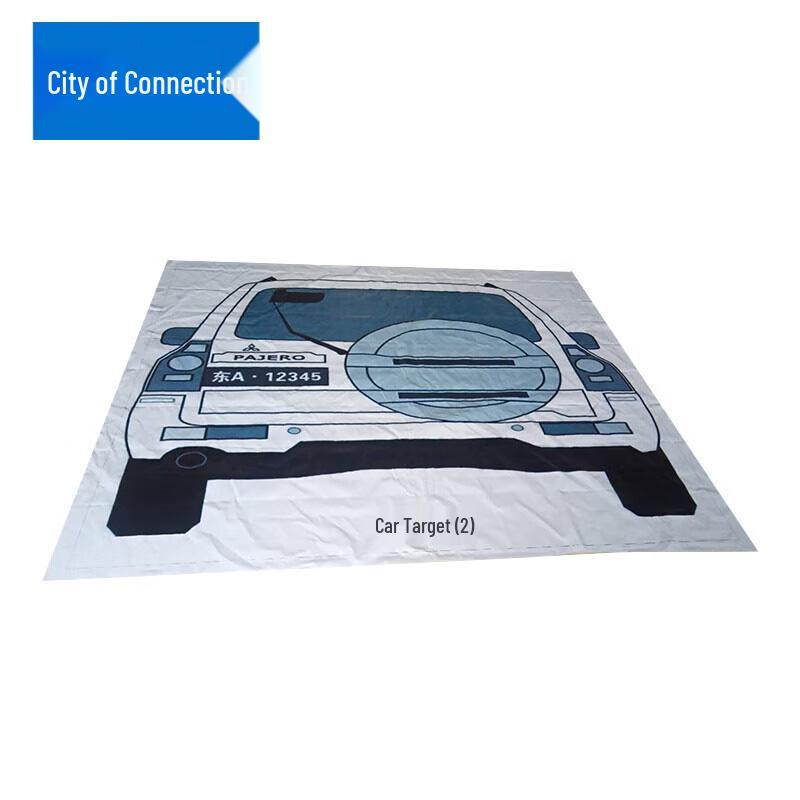 Large Car Silhouette Shooting Target Paper