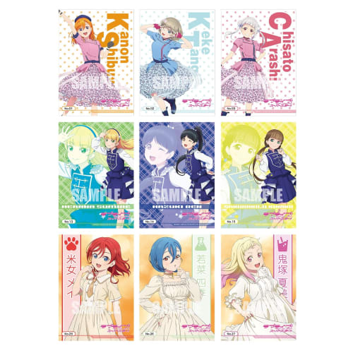 Bushiroad Trading Card Collection Clear Love Live! Superstar!! Box